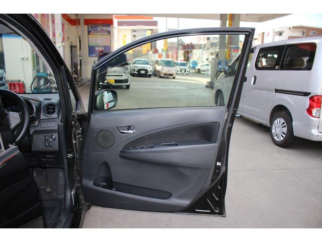 ムーヴ カスタム XスマートセレクションSA&SN ビルトイン バックカメラ Bluetooth接続 ワンセグTV キーレス 盗難防止システム 衝突被害軽減ブレーキ 横滑り防止装置 取扱説明書・メンテナンスノート付(37枚目)