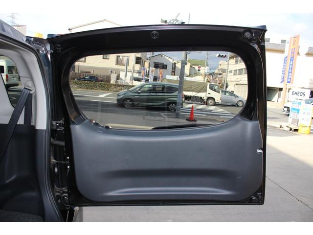 ムーヴ カスタム XスマートセレクションSA&SN ビルトイン バックカメラ Bluetooth接続 ワンセグTV キーレス 盗難防止システム 衝突被害軽減ブレーキ 横滑り防止装置 取扱説明書・メンテナンスノート付(41枚目)