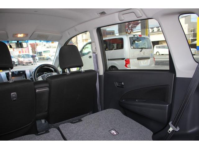 ムーヴ カスタム XスマートセレクションSA&SN ビルトイン バックカメラ Bluetooth接続 ワンセグTV キーレス 盗難防止システム 衝突被害軽減ブレーキ 横滑り防止装置 取扱説明書・メンテナンスノート付(45枚目)