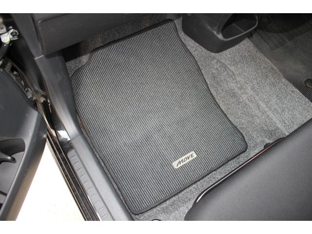 ムーヴ カスタム XスマートセレクションSA&SN ビルトイン バックカメラ Bluetooth接続 ワンセグTV キーレス 盗難防止システム 衝突被害軽減ブレーキ 横滑り防止装置 取扱説明書・メンテナンスノート付(48枚目)