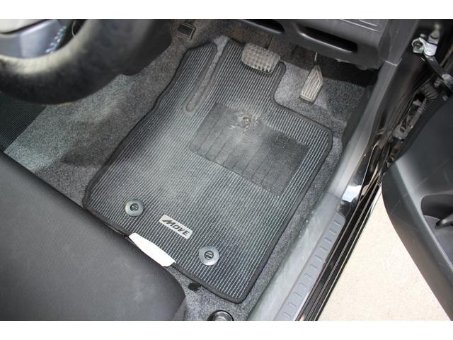 ムーヴ カスタム XスマートセレクションSA&SN ビルトイン バックカメラ Bluetooth接続 ワンセグTV キーレス 盗難防止システム 衝突被害軽減ブレーキ 横滑り防止装置 取扱説明書・メンテナンスノート付(49枚目)