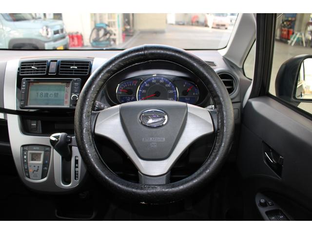 ムーヴ カスタム XスマートセレクションSA&SN ビルトイン バックカメラ Bluetooth接続 ワンセグTV キーレス 盗難防止システム 衝突被害軽減ブレーキ 横滑り防止装置 取扱説明書・メンテナンスノート付(52枚目)