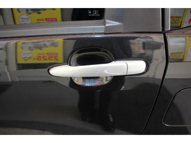 ムーヴ カスタム XスマートセレクションSA&SN ビルトイン バックカメラ Bluetooth接続 ワンセグTV キーレス 盗難防止システム 衝突被害軽減ブレーキ 横滑り防止装置 取扱説明書・メンテナンスノート付(55枚目)