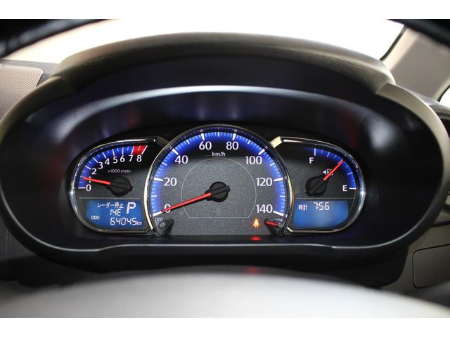 ムーヴ カスタム XスマートセレクションSA&SN ビルトイン バックカメラ Bluetooth接続 ワンセグTV キーレス 盗難防止システム 衝突被害軽減ブレーキ 横滑り防止装置 取扱説明書・メンテナンスノート付(60枚目)