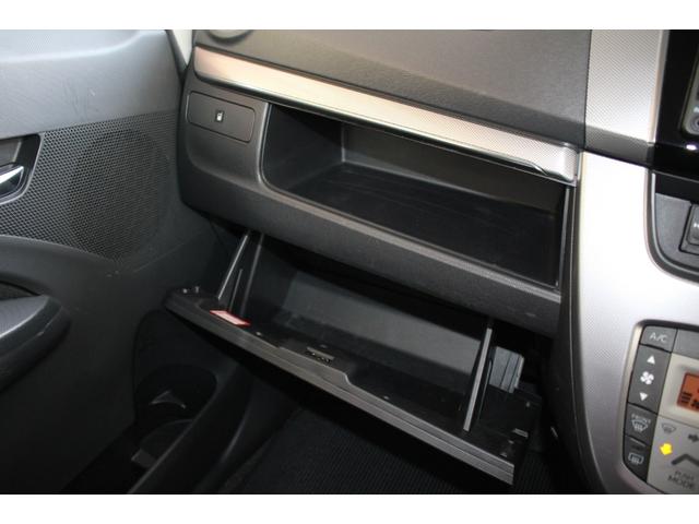 ムーヴ カスタム XスマートセレクションSA&SN ビルトイン バックカメラ Bluetooth接続 ワンセグTV キーレス 盗難防止システム 衝突被害軽減ブレーキ 横滑り防止装置 取扱説明書・メンテナンスノート付(61枚目)