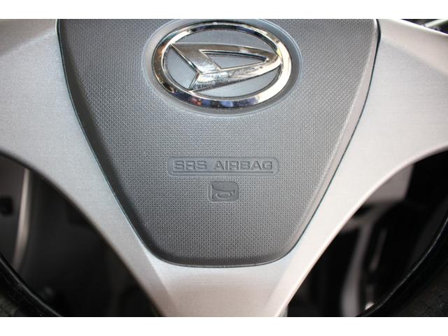 ムーヴ カスタム XスマートセレクションSA&SN ビルトイン バックカメラ Bluetooth接続 ワンセグTV キーレス 盗難防止システム 衝突被害軽減ブレーキ 横滑り防止装置 取扱説明書・メンテナンスノート付(70枚目)