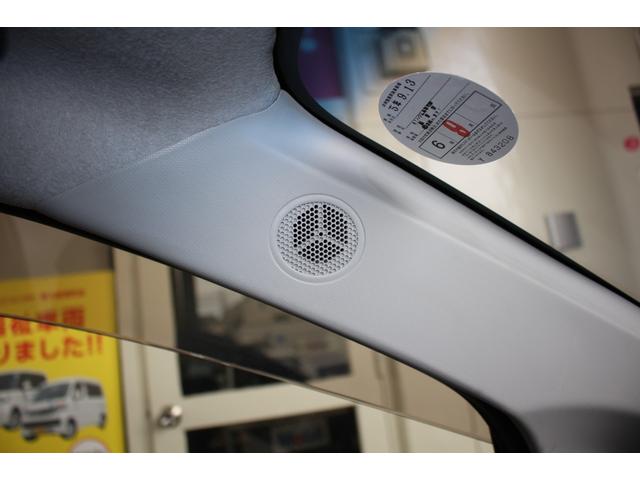 ムーヴ カスタム XスマートセレクションSA&SN ビルトイン バックカメラ Bluetooth接続 ワンセグTV キーレス 盗難防止システム 衝突被害軽減ブレーキ 横滑り防止装置 取扱説明書・メンテナンスノート付(72枚目)