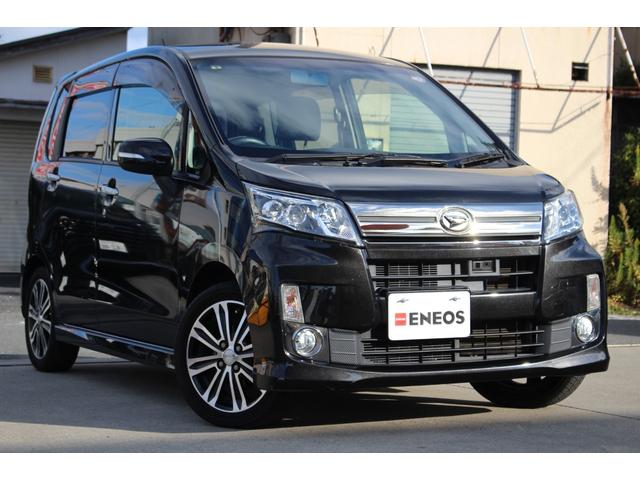 ムーヴ カスタム XスマートセレクションSA&SN ビルトイン バックカメラ Bluetooth接続 ワンセグTV キーレス 盗難防止システム 衝突被害軽減ブレーキ 横滑り防止装置 取扱説明書・メンテナンスノート付(74枚目)