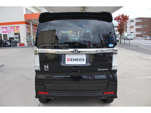 N-BOXカスタム G ターボSSパッケージ 純正ナビ Bカメラ 両側電動ドア HID ETC クルコン 盗難防止 スマートキー オートエアコン オートライト ESC ABS 純正AW 電格ミラー パワーウィンドウ 平成25年式(8枚目)