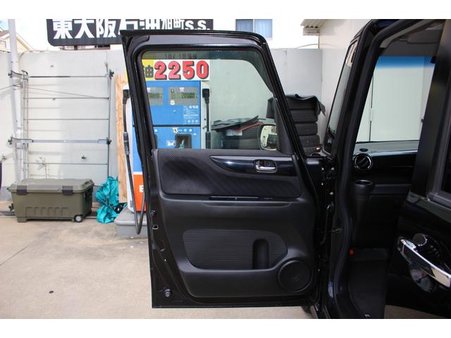 N-BOXカスタム G ターボSSパッケージ 純正ナビ Bカメラ 両側電動ドア HID ETC クルコン 盗難防止 スマートキー オートエアコン オートライト ESC ABS 純正AW 電格ミラー パワーウィンドウ 平成25年式(34枚目)