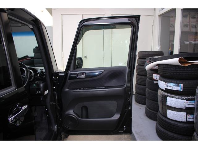 N-BOXカスタム G ターボSSパッケージ 純正ナビ Bカメラ 両側電動ドア HID ETC クルコン 盗難防止 スマートキー オートエアコン オートライト ESC ABS 純正AW 電格ミラー パワーウィンドウ 平成25年式(35枚目)