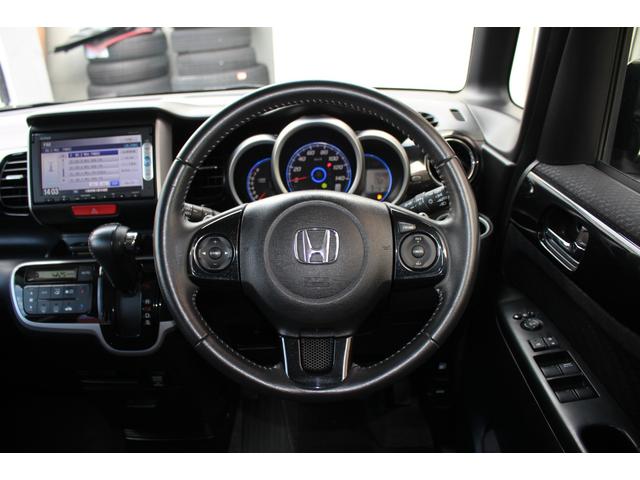 N-BOXカスタム G ターボSSパッケージ 純正ナビ Bカメラ 両側電動ドア HID ETC クルコン 盗難防止 スマートキー オートエアコン オートライト ESC ABS 純正AW 電格ミラー パワーウィンドウ 平成25年式(55枚目)