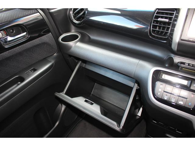 N-BOXカスタム G ターボSSパッケージ 純正ナビ Bカメラ 両側電動ドア HID ETC クルコン 盗難防止 スマートキー オートエアコン オートライト ESC ABS 純正AW 電格ミラー パワーウィンドウ 平成25年式(58枚目)