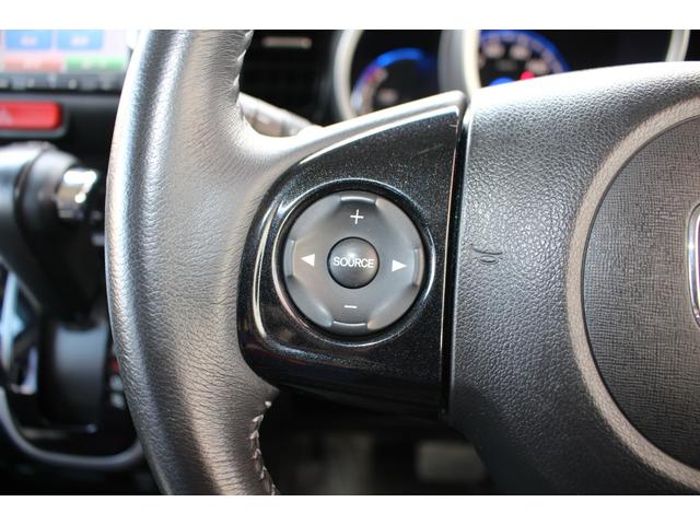 N-BOXカスタム G ターボSSパッケージ 純正ナビ Bカメラ 両側電動ドア HID ETC クルコン 盗難防止 スマートキー オートエアコン オートライト ESC ABS 純正AW 電格ミラー パワーウィンドウ 平成25年式(61枚目)