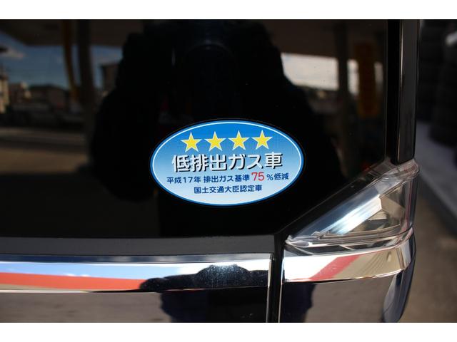 N-BOXカスタム G ターボSSパッケージ 純正ナビ Bカメラ 両側電動ドア HID ETC クルコン 盗難防止 スマートキー オートエアコン オートライト ESC ABS 純正AW 電格ミラー パワーウィンドウ 平成25年式(68枚目)