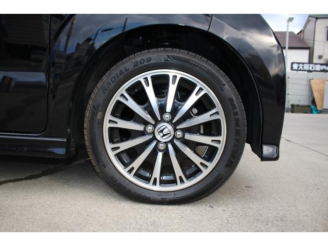 N-BOXカスタム G ターボSSパッケージ 純正ナビ Bカメラ 両側電動ドア HID ETC クルコン 盗難防止 スマートキー オートエアコン オートライト ESC ABS 純正AW 電格ミラー パワーウィンドウ 平成25年式(76枚目)