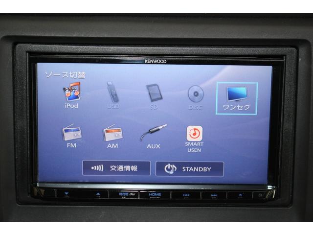 N-WGN G ドラレコ メモリーナビ Bカメラ ワンセグTV スマートキー オートエアコン サイドエアバッグ ESC ABS 電格ミラー パワーウィンドウ 平成30年式(5枚目)