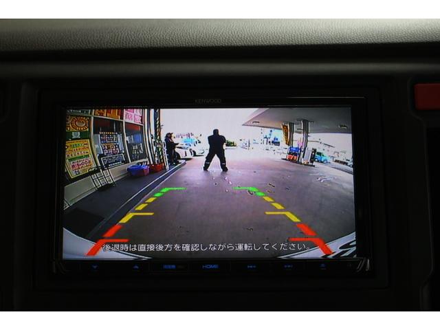 N-WGN G ドラレコ メモリーナビ Bカメラ ワンセグTV スマートキー オートエアコン サイドエアバッグ ESC ABS 電格ミラー パワーウィンドウ 平成30年式(6枚目)