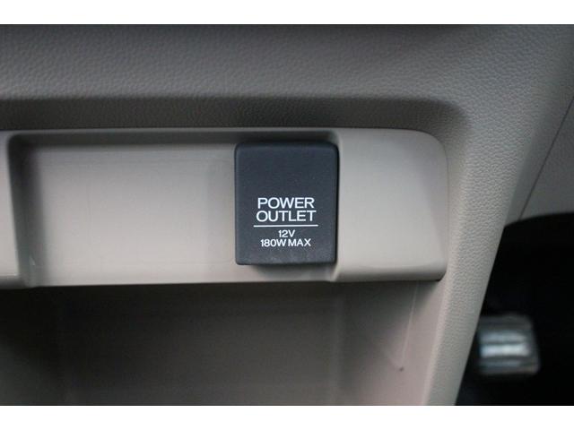 N-WGN G ドラレコ メモリーナビ Bカメラ ワンセグTV スマートキー オートエアコン サイドエアバッグ ESC ABS 電格ミラー パワーウィンドウ 平成30年式(10枚目)