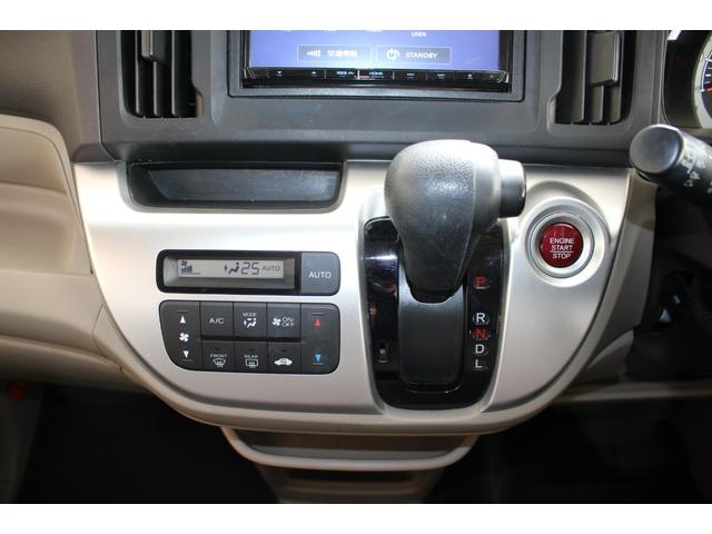 N-WGN G ドラレコ メモリーナビ Bカメラ ワンセグTV スマートキー オートエアコン サイドエアバッグ ESC ABS 電格ミラー パワーウィンドウ 平成30年式(16枚目)