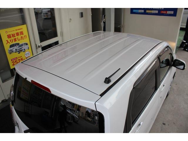 N-WGN G ドラレコ メモリーナビ Bカメラ ワンセグTV スマートキー オートエアコン サイドエアバッグ ESC ABS 電格ミラー パワーウィンドウ 平成30年式(29枚目)