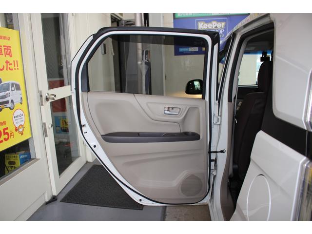 N-WGN G ドラレコ メモリーナビ Bカメラ ワンセグTV スマートキー オートエアコン サイドエアバッグ ESC ABS 電格ミラー パワーウィンドウ 平成30年式(32枚目)