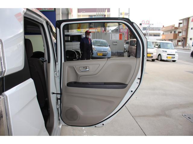 N-WGN G ドラレコ メモリーナビ Bカメラ ワンセグTV スマートキー オートエアコン サイドエアバッグ ESC ABS 電格ミラー パワーウィンドウ 平成30年式(33枚目)