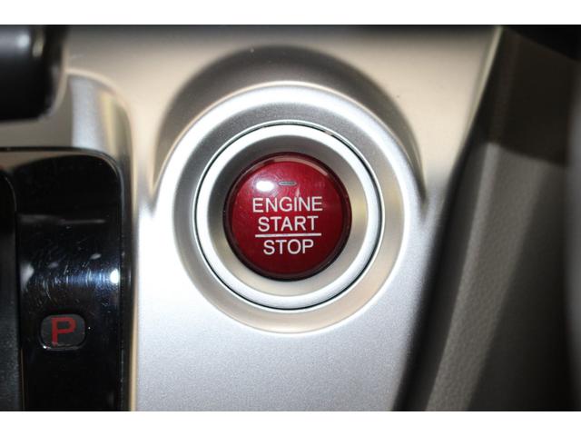 N-WGN G ドラレコ メモリーナビ Bカメラ ワンセグTV スマートキー オートエアコン サイドエアバッグ ESC ABS 電格ミラー パワーウィンドウ 平成30年式(53枚目)