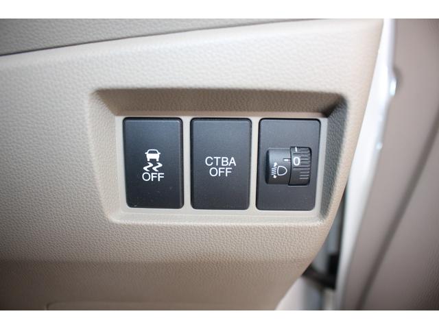 N-WGN G ドラレコ メモリーナビ Bカメラ ワンセグTV スマートキー オートエアコン サイドエアバッグ ESC ABS 電格ミラー パワーウィンドウ 平成30年式(55枚目)