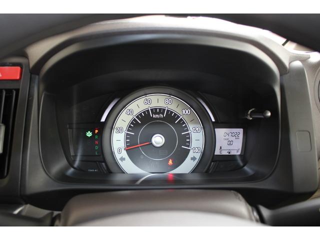 N-WGN G ドラレコ メモリーナビ Bカメラ ワンセグTV スマートキー オートエアコン サイドエアバッグ ESC ABS 電格ミラー パワーウィンドウ 平成30年式(61枚目)