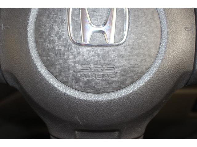 N-WGN G ドラレコ メモリーナビ Bカメラ ワンセグTV スマートキー オートエアコン サイドエアバッグ ESC ABS 電格ミラー パワーウィンドウ 平成30年式(62枚目)