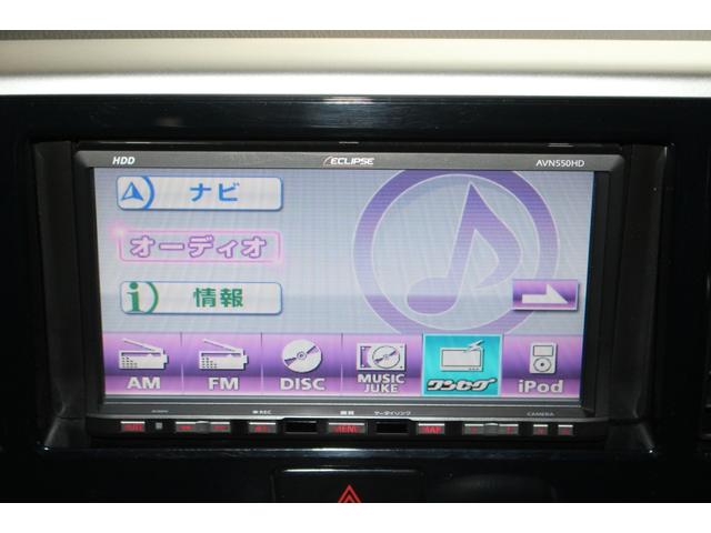 デイズルークス ハイウェイスター　Ｘ　Ｇパッケージ　ＨＤＤナビ　全周囲カメラ　ＥＴＣ　両側電動ドア　シートヒーター　ワンセグＴＶ　ミュージックサーバー　オートエアコン　オートライト　キーレス　サイドエアバッグ　電格ミラー　パワーウィンドウ　平成２６年式（4枚目）