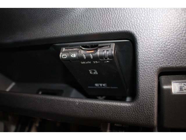 デイズルークス ハイウェイスター　Ｘ　Ｇパッケージ　ＨＤＤナビ　全周囲カメラ　ＥＴＣ　両側電動ドア　シートヒーター　ワンセグＴＶ　ミュージックサーバー　オートエアコン　オートライト　キーレス　サイドエアバッグ　電格ミラー　パワーウィンドウ　平成２６年式（6枚目）