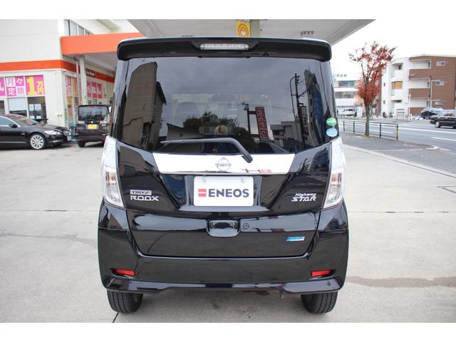 デイズルークス ハイウェイスター　Ｘ　Ｇパッケージ　ＨＤＤナビ　全周囲カメラ　ＥＴＣ　両側電動ドア　シートヒーター　ワンセグＴＶ　ミュージックサーバー　オートエアコン　オートライト　キーレス　サイドエアバッグ　電格ミラー　パワーウィンドウ　平成２６年式（8枚目）