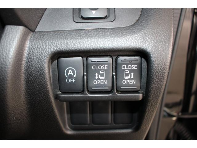 デイズルークス ハイウェイスター　Ｘ　Ｇパッケージ　ＨＤＤナビ　全周囲カメラ　ＥＴＣ　両側電動ドア　シートヒーター　ワンセグＴＶ　ミュージックサーバー　オートエアコン　オートライト　キーレス　サイドエアバッグ　電格ミラー　パワーウィンドウ　平成２６年式（10枚目）