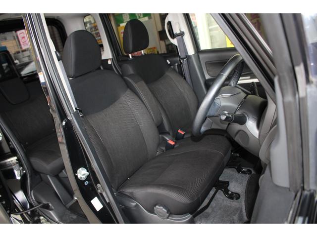 デイズルークス ハイウェイスター　Ｘ　Ｇパッケージ　ＨＤＤナビ　全周囲カメラ　ＥＴＣ　両側電動ドア　シートヒーター　ワンセグＴＶ　ミュージックサーバー　オートエアコン　オートライト　キーレス　サイドエアバッグ　電格ミラー　パワーウィンドウ　平成２６年式（14枚目）