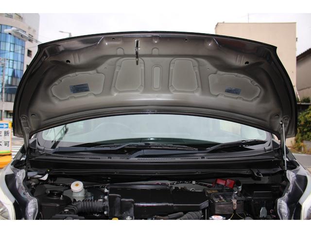 デイズルークス ハイウェイスター　Ｘ　Ｇパッケージ　ＨＤＤナビ　全周囲カメラ　ＥＴＣ　両側電動ドア　シートヒーター　ワンセグＴＶ　ミュージックサーバー　オートエアコン　オートライト　キーレス　サイドエアバッグ　電格ミラー　パワーウィンドウ　平成２６年式（22枚目）