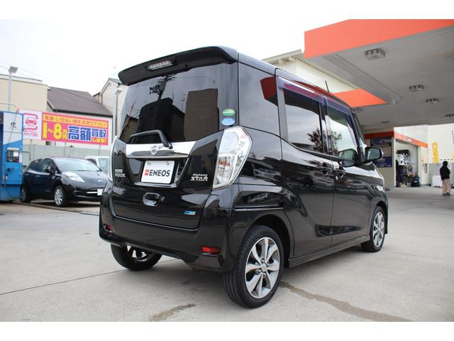 デイズルークス ハイウェイスター　Ｘ　Ｇパッケージ　ＨＤＤナビ　全周囲カメラ　ＥＴＣ　両側電動ドア　シートヒーター　ワンセグＴＶ　ミュージックサーバー　オートエアコン　オートライト　キーレス　サイドエアバッグ　電格ミラー　パワーウィンドウ　平成２６年式（23枚目）