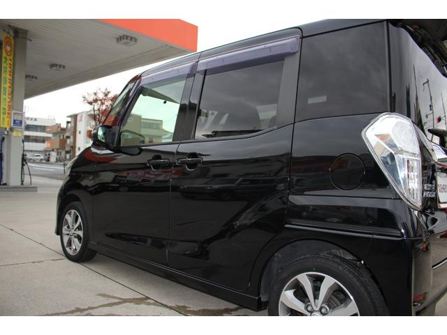 デイズルークス ハイウェイスター　Ｘ　Ｇパッケージ　ＨＤＤナビ　全周囲カメラ　ＥＴＣ　両側電動ドア　シートヒーター　ワンセグＴＶ　ミュージックサーバー　オートエアコン　オートライト　キーレス　サイドエアバッグ　電格ミラー　パワーウィンドウ　平成２６年式（25枚目）