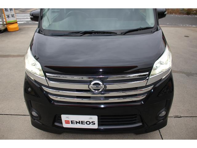 デイズルークス ハイウェイスター　Ｘ　Ｇパッケージ　ＨＤＤナビ　全周囲カメラ　ＥＴＣ　両側電動ドア　シートヒーター　ワンセグＴＶ　ミュージックサーバー　オートエアコン　オートライト　キーレス　サイドエアバッグ　電格ミラー　パワーウィンドウ　平成２６年式（27枚目）