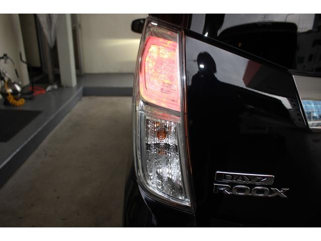 デイズルークス ハイウェイスター　Ｘ　Ｇパッケージ　ＨＤＤナビ　全周囲カメラ　ＥＴＣ　両側電動ドア　シートヒーター　ワンセグＴＶ　ミュージックサーバー　オートエアコン　オートライト　キーレス　サイドエアバッグ　電格ミラー　パワーウィンドウ　平成２６年式（32枚目）