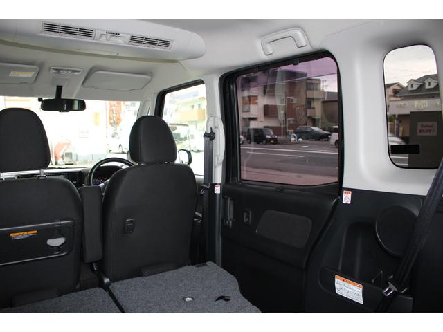 デイズルークス ハイウェイスター　Ｘ　Ｇパッケージ　ＨＤＤナビ　全周囲カメラ　ＥＴＣ　両側電動ドア　シートヒーター　ワンセグＴＶ　ミュージックサーバー　オートエアコン　オートライト　キーレス　サイドエアバッグ　電格ミラー　パワーウィンドウ　平成２６年式（42枚目）