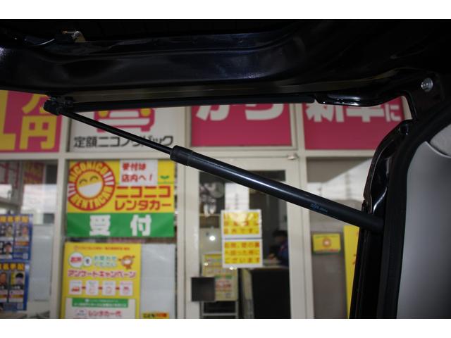 デイズルークス ハイウェイスター　Ｘ　Ｇパッケージ　ＨＤＤナビ　全周囲カメラ　ＥＴＣ　両側電動ドア　シートヒーター　ワンセグＴＶ　ミュージックサーバー　オートエアコン　オートライト　キーレス　サイドエアバッグ　電格ミラー　パワーウィンドウ　平成２６年式（44枚目）