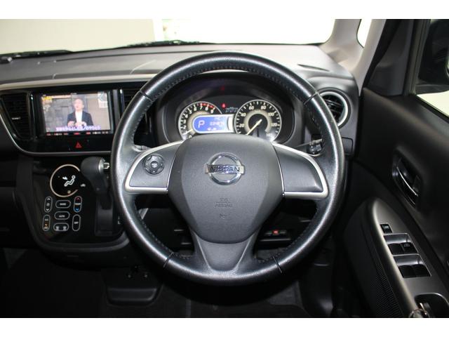 デイズルークス ハイウェイスター　Ｘ　Ｇパッケージ　ＨＤＤナビ　全周囲カメラ　ＥＴＣ　両側電動ドア　シートヒーター　ワンセグＴＶ　ミュージックサーバー　オートエアコン　オートライト　キーレス　サイドエアバッグ　電格ミラー　パワーウィンドウ　平成２６年式（55枚目）