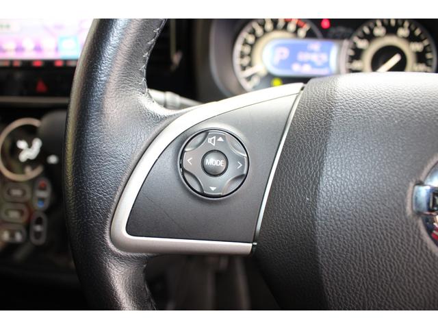 デイズルークス ハイウェイスター　Ｘ　Ｇパッケージ　ＨＤＤナビ　全周囲カメラ　ＥＴＣ　両側電動ドア　シートヒーター　ワンセグＴＶ　ミュージックサーバー　オートエアコン　オートライト　キーレス　サイドエアバッグ　電格ミラー　パワーウィンドウ　平成２６年式（58枚目）