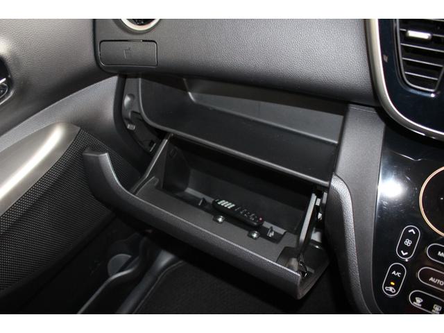 デイズルークス ハイウェイスター　Ｘ　Ｇパッケージ　ＨＤＤナビ　全周囲カメラ　ＥＴＣ　両側電動ドア　シートヒーター　ワンセグＴＶ　ミュージックサーバー　オートエアコン　オートライト　キーレス　サイドエアバッグ　電格ミラー　パワーウィンドウ　平成２６年式（61枚目）