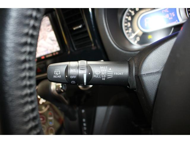 デイズルークス ハイウェイスター　Ｘ　Ｇパッケージ　ＨＤＤナビ　全周囲カメラ　ＥＴＣ　両側電動ドア　シートヒーター　ワンセグＴＶ　ミュージックサーバー　オートエアコン　オートライト　キーレス　サイドエアバッグ　電格ミラー　パワーウィンドウ　平成２６年式（62枚目）