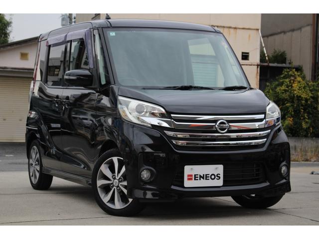 デイズルークス ハイウェイスター　Ｘ　Ｇパッケージ　ＨＤＤナビ　全周囲カメラ　ＥＴＣ　両側電動ドア　シートヒーター　ワンセグＴＶ　ミュージックサーバー　オートエアコン　オートライト　キーレス　サイドエアバッグ　電格ミラー　パワーウィンドウ　平成２６年式（74枚目）