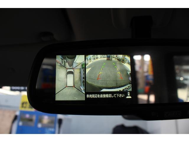 デイズルークス Ｘ　Ｖセレクション　純正ナビ　全周囲カメラ　ＥＴＣ　両側電動スライドドア　フルセグＴＶ　キーレス　衝突被害軽減ブレーキ　横滑り防止装置　オートエアコン　サイドエアバッグ　電格ミラー　パワーウィンドウ　平成２８年式（5枚目）