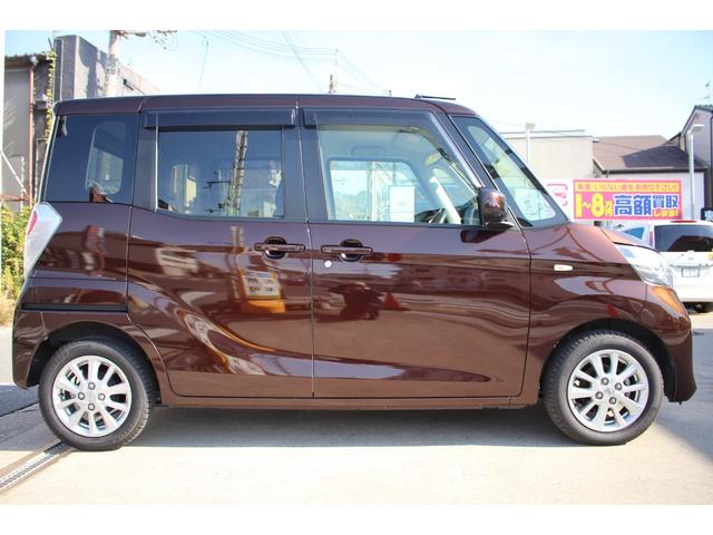 デイズルークス Ｘ　Ｖセレクション　純正ナビ　全周囲カメラ　ＥＴＣ　両側電動スライドドア　フルセグＴＶ　キーレス　衝突被害軽減ブレーキ　横滑り防止装置　オートエアコン　サイドエアバッグ　電格ミラー　パワーウィンドウ　平成２８年式（7枚目）